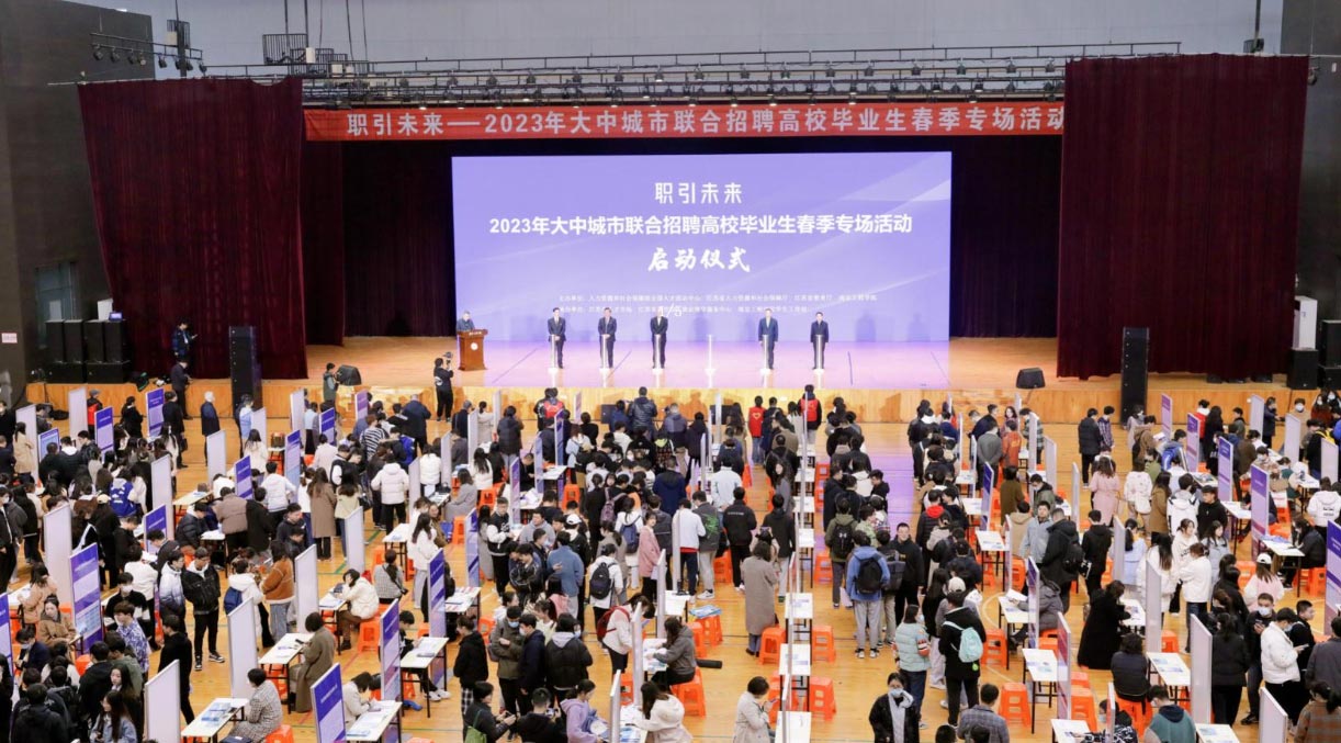 搜狗截图23年06月19日0940_2.jpg
